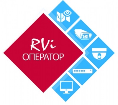 Настраиваем RVi Оператор для просмотра видеокамер на компьютере