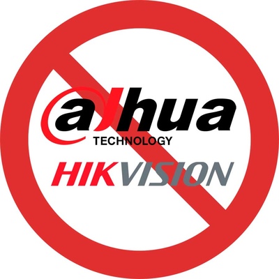 Законодатели готовят запрет на приобретение систем видеонаблюдения Hikvision и Dahua для федеральных ведомств США